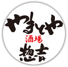 居酒屋やまとや惣吉